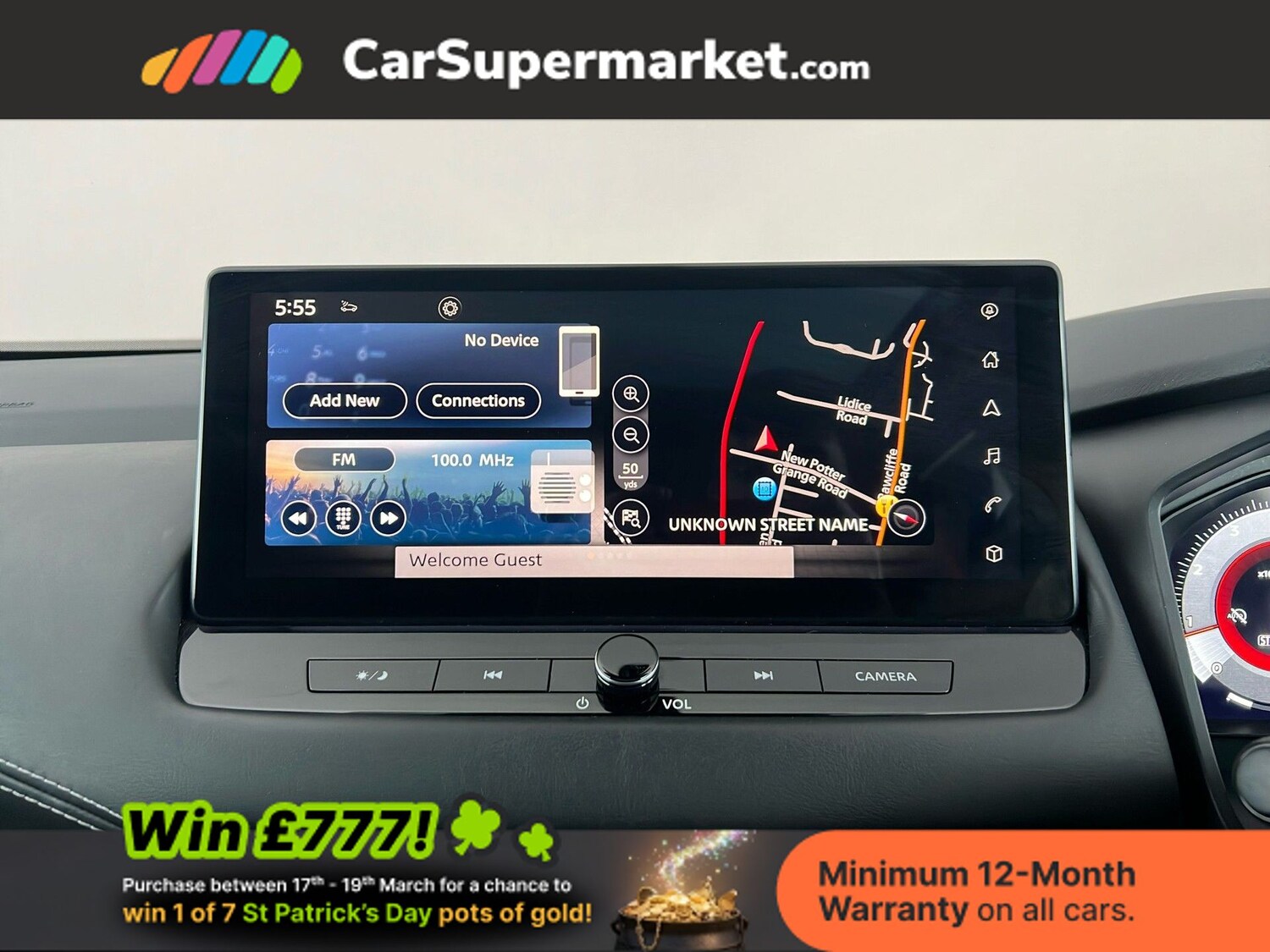 Used Nissan Qashqai 2024 for sale - 77916570: Photo 17