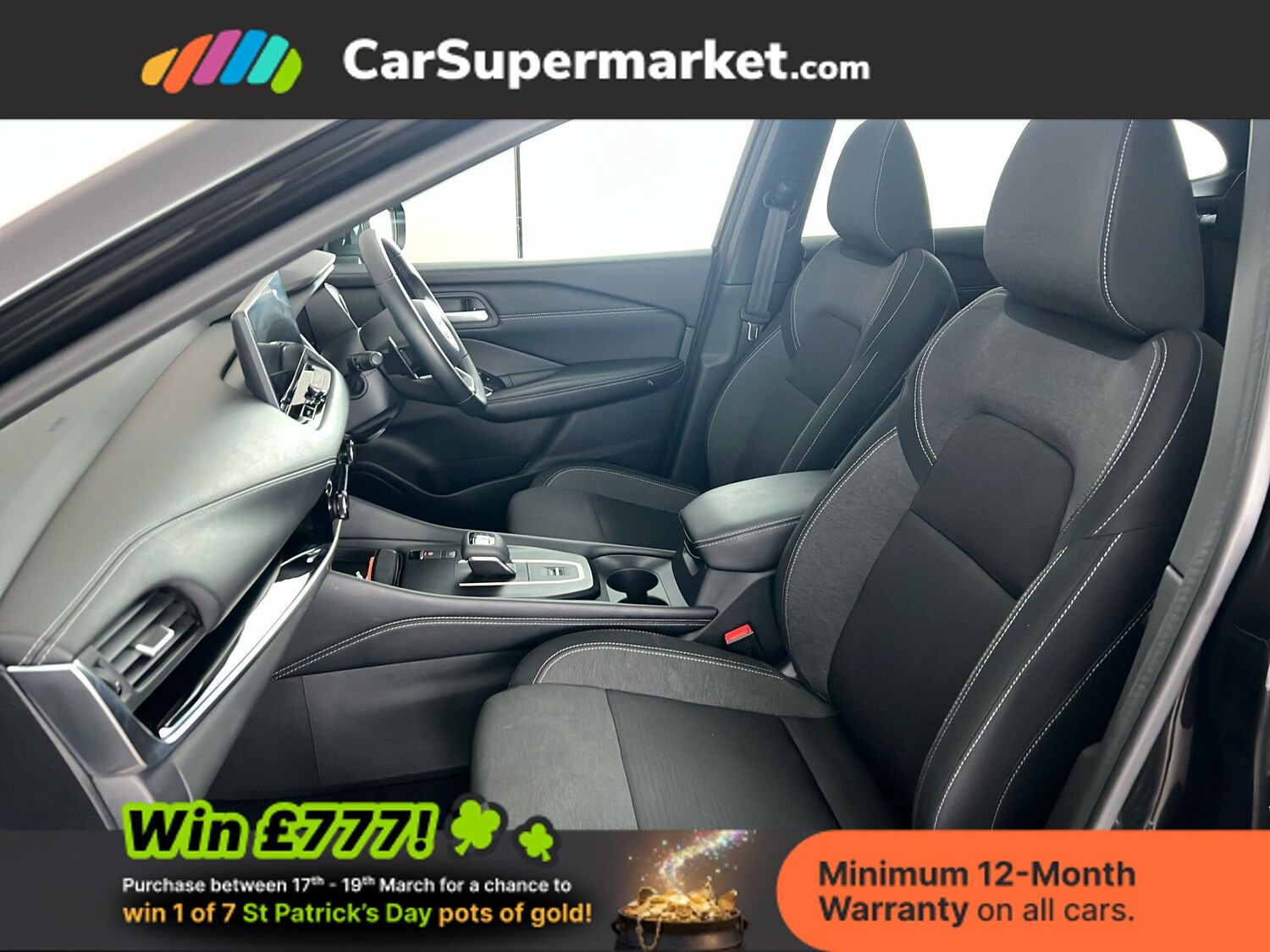 Used Nissan Qashqai 2024 for sale - 77916570: Photo 18