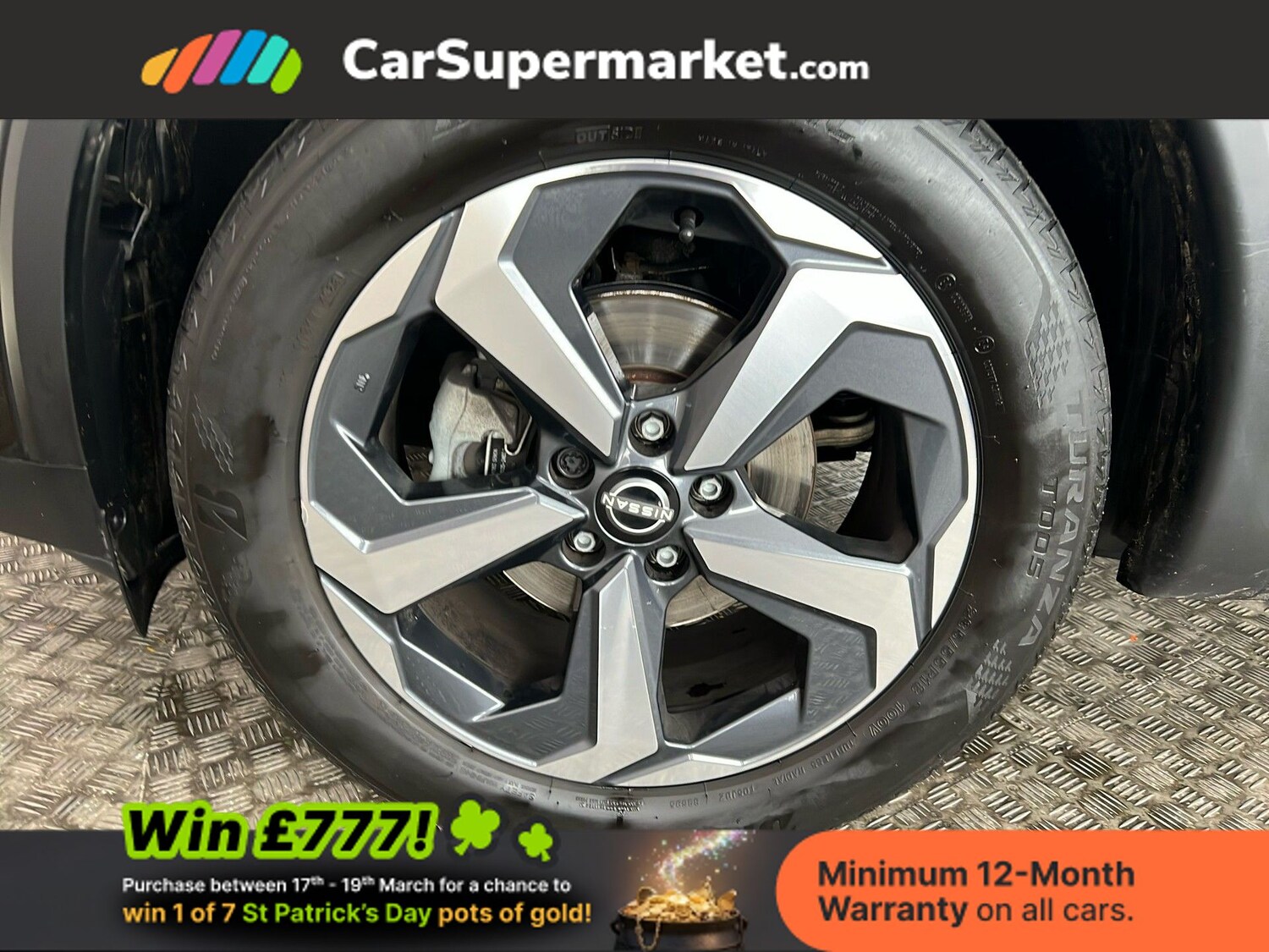 Used Nissan Qashqai 2024 for sale - 77916570: Photo 20