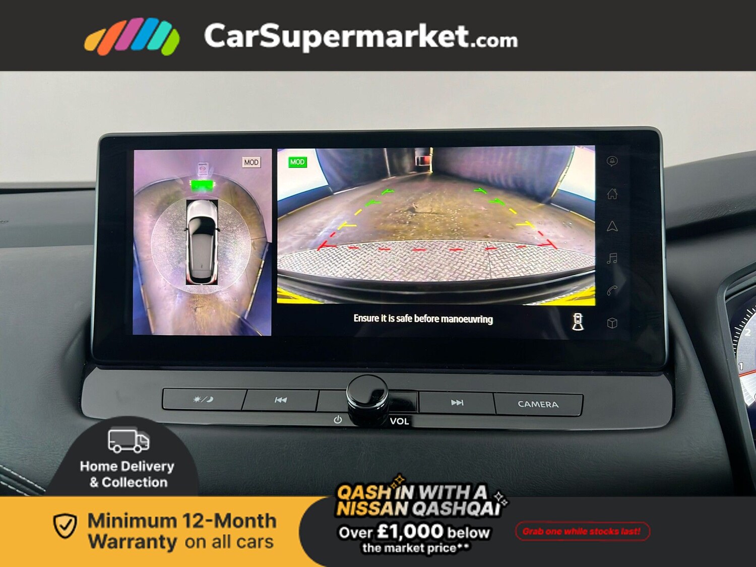 Used Nissan Qashqai 2024 for sale - 77916570: Photo 26