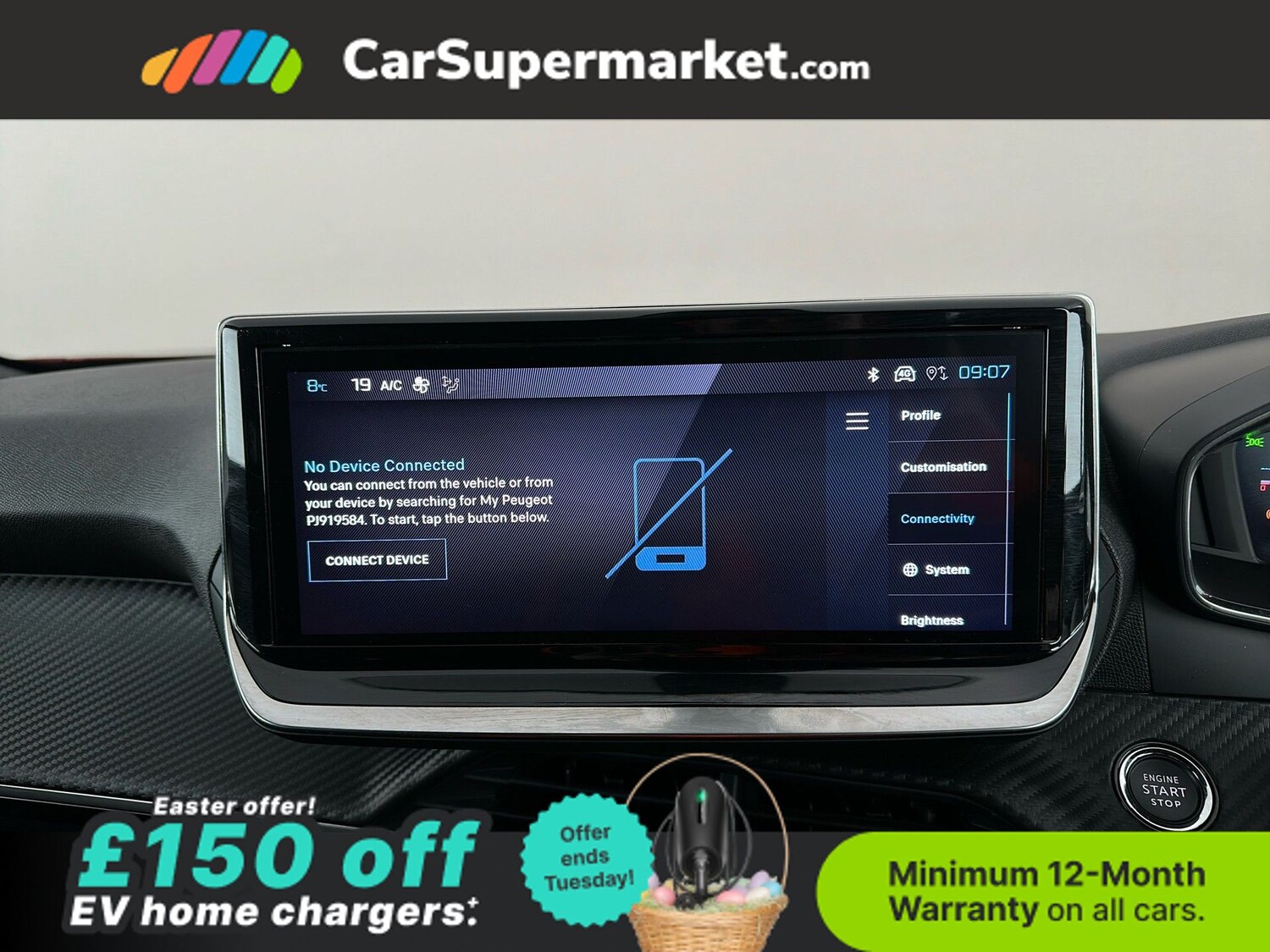 Used Peugeot 2008 2023 for sale - 78122464: Photo 25