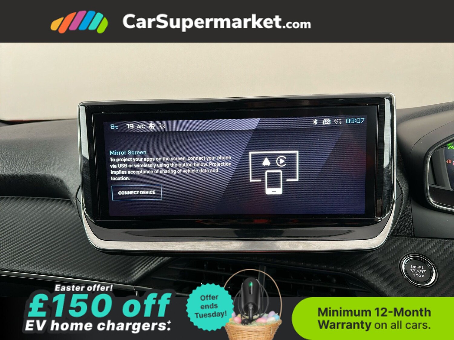 Used Peugeot 2008 2023 for sale - 78122464: Photo 26