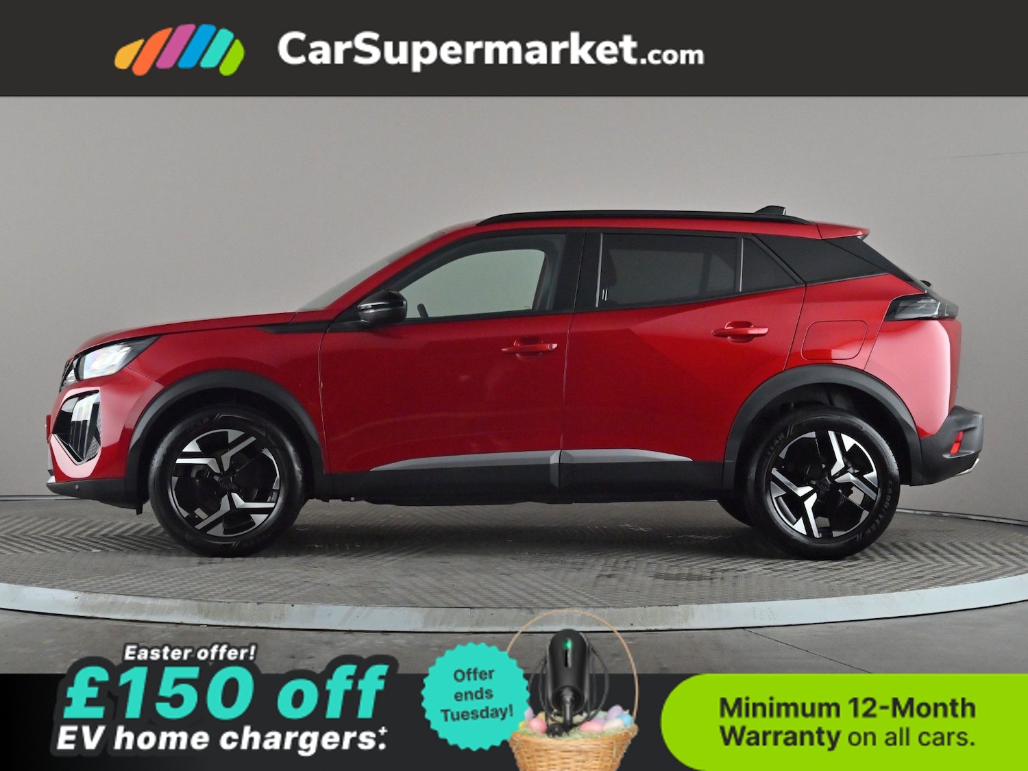 Used Peugeot 2008 2023 for sale - 78122464: Photo 3