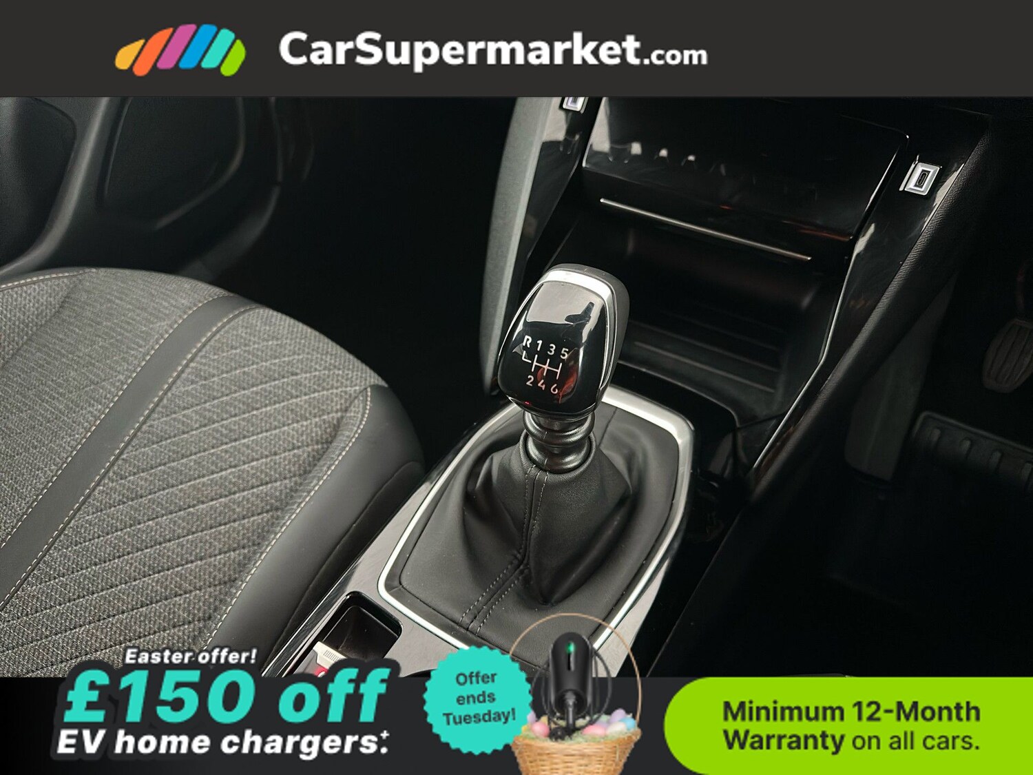 Used Peugeot 2008 2023 for sale - 78122464: Photo 31