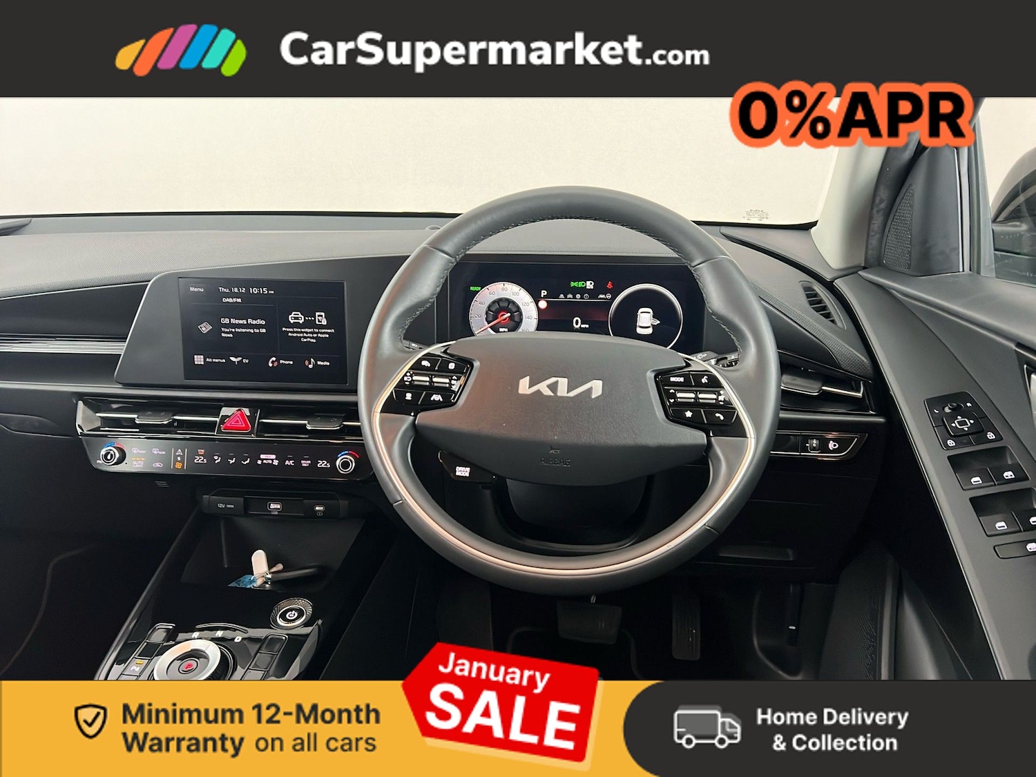 Used Kia Niro 2023 for sale - 77313125: Photo 15
