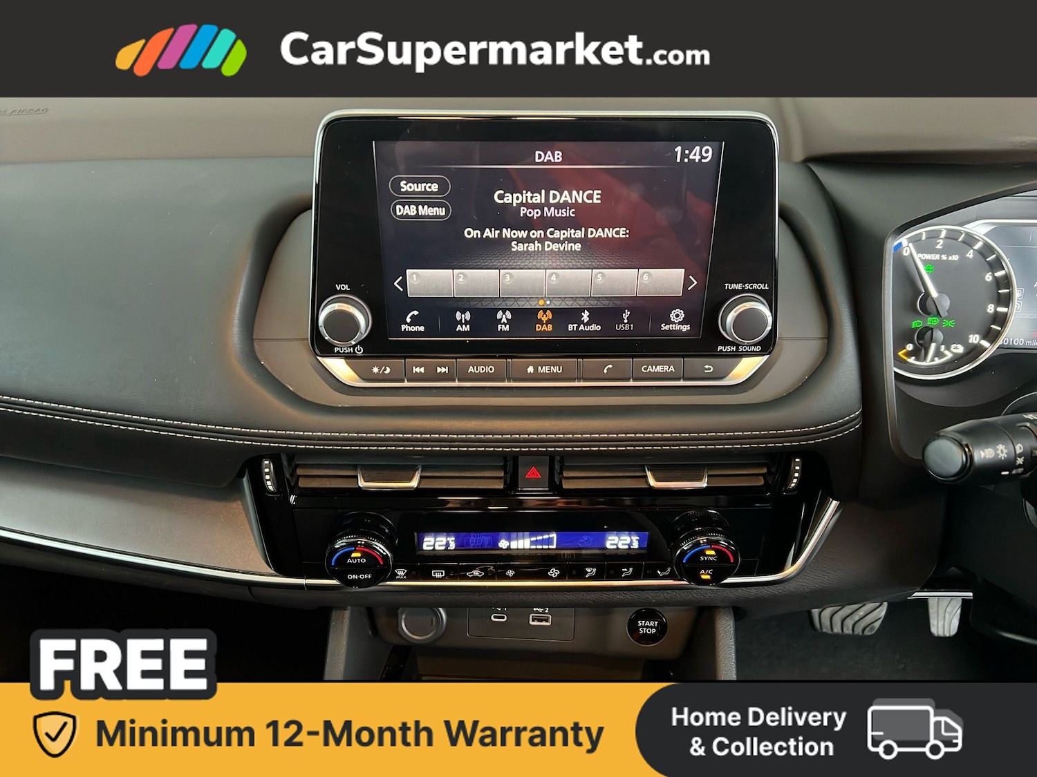 Used Nissan X-Trail 2023 for sale - 78060851: Photo 16