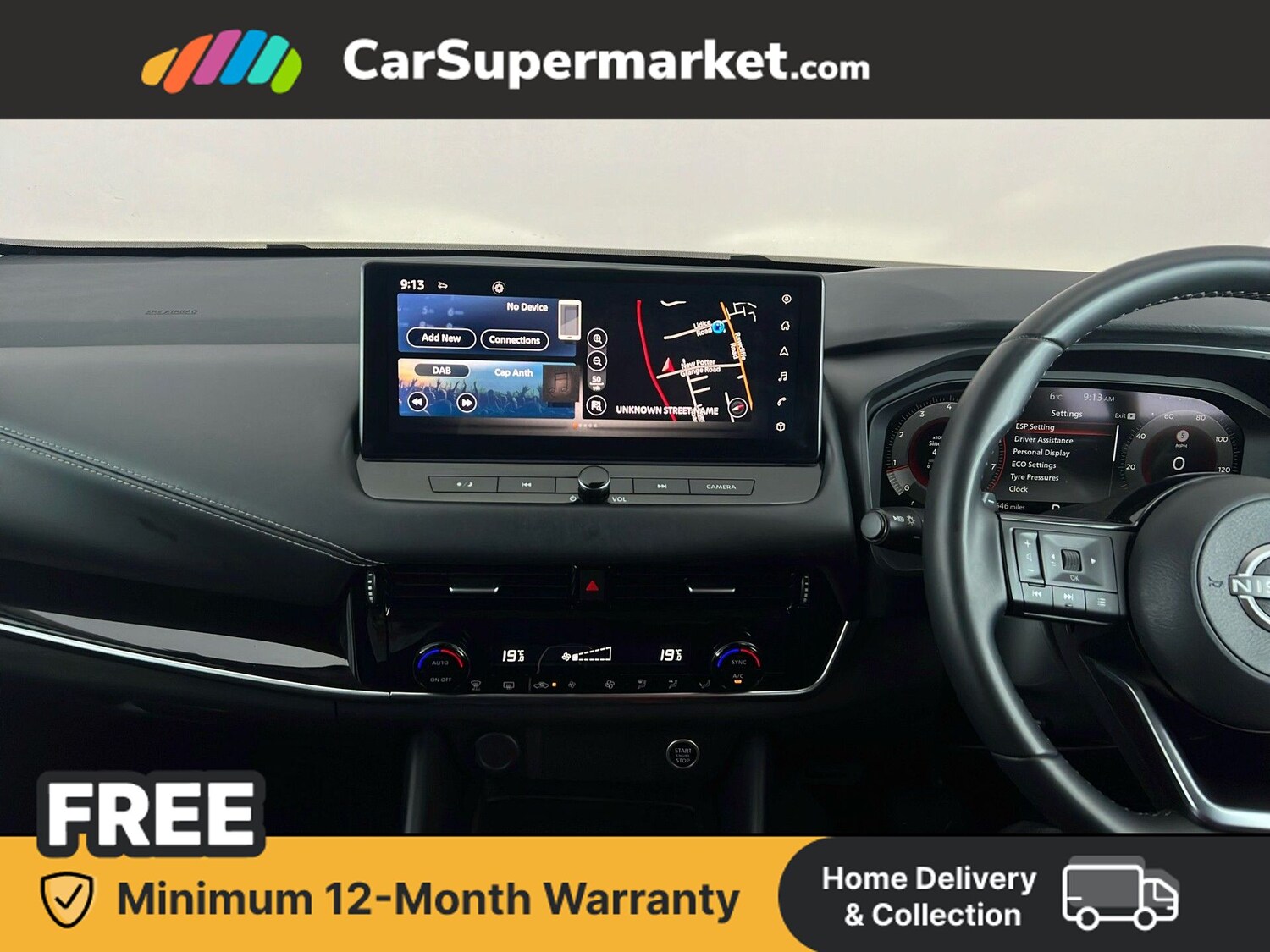 Used Nissan Qashqai 2024 for sale - 77997886: Photo 16