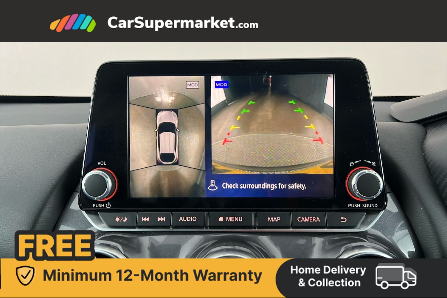 Used Nissan Juke 2024 for sale - 76604007: Photo 26