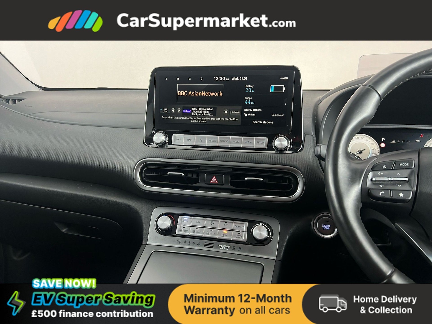 Used Hyundai KONA 2022 for sale - 77407535: Photo 17