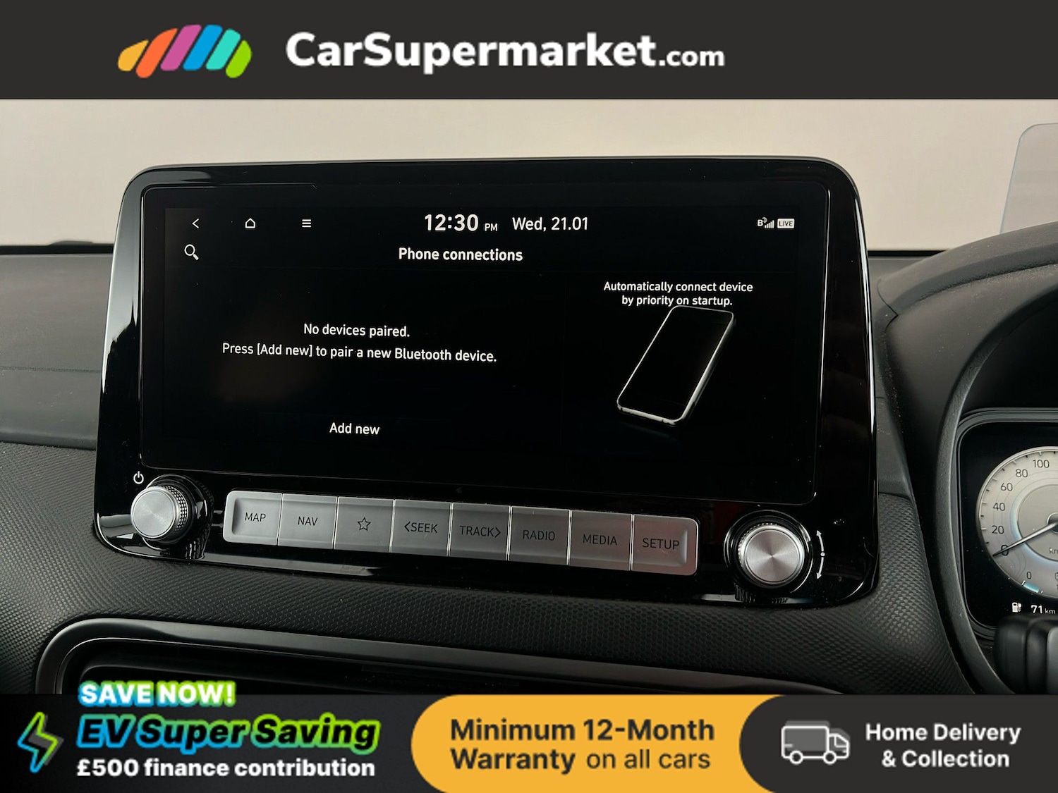 Used Hyundai KONA 2022 for sale - 77407535: Photo 25