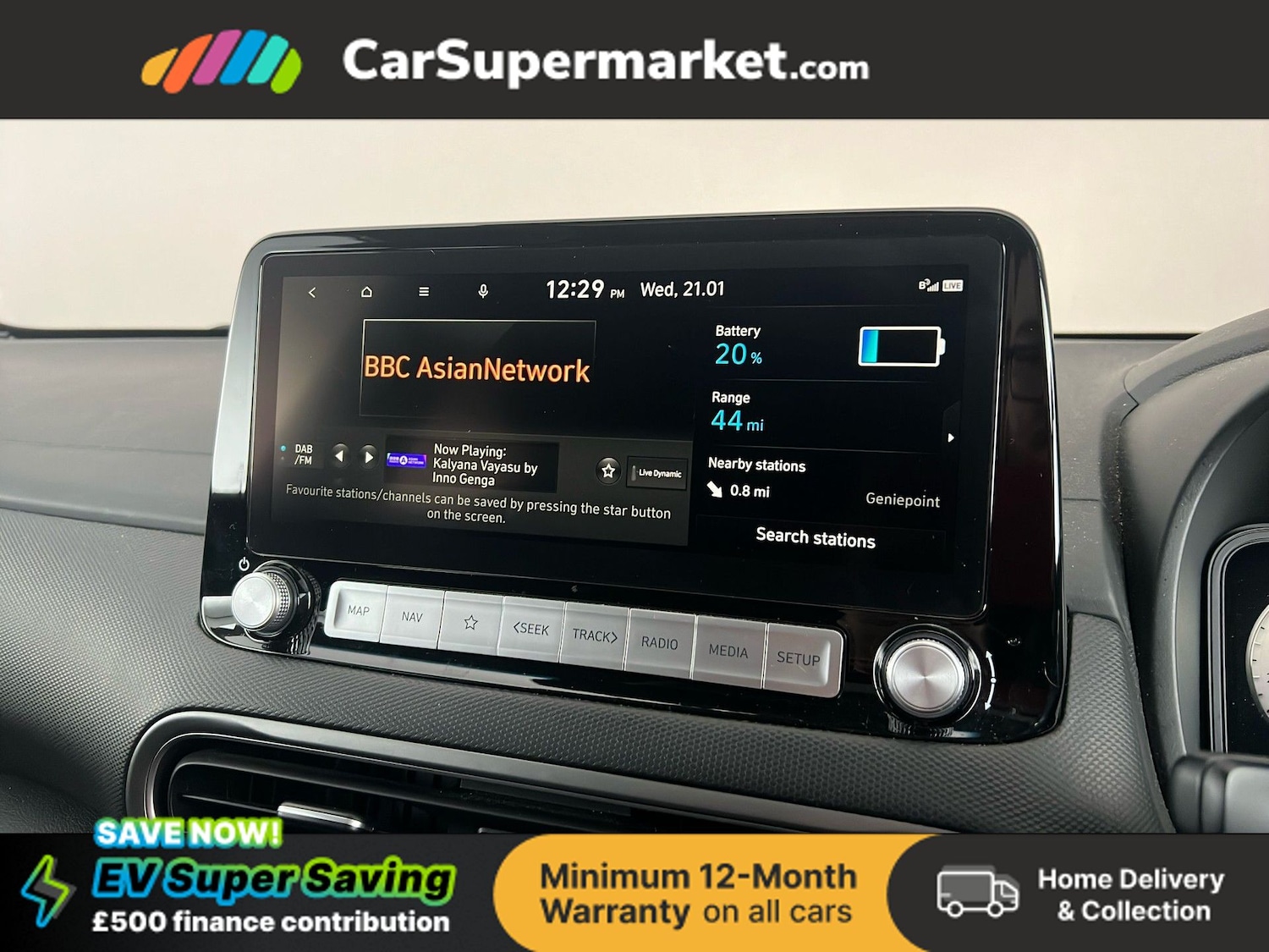 Used Hyundai KONA 2022 for sale - 77407535: Photo 27