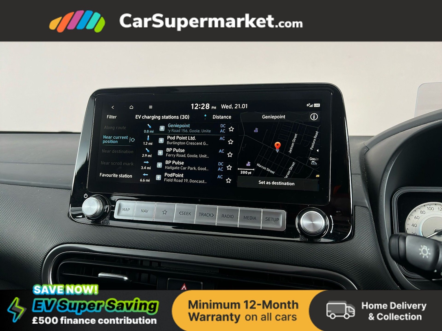 Used Hyundai KONA 2022 for sale - 77407535: Photo 30