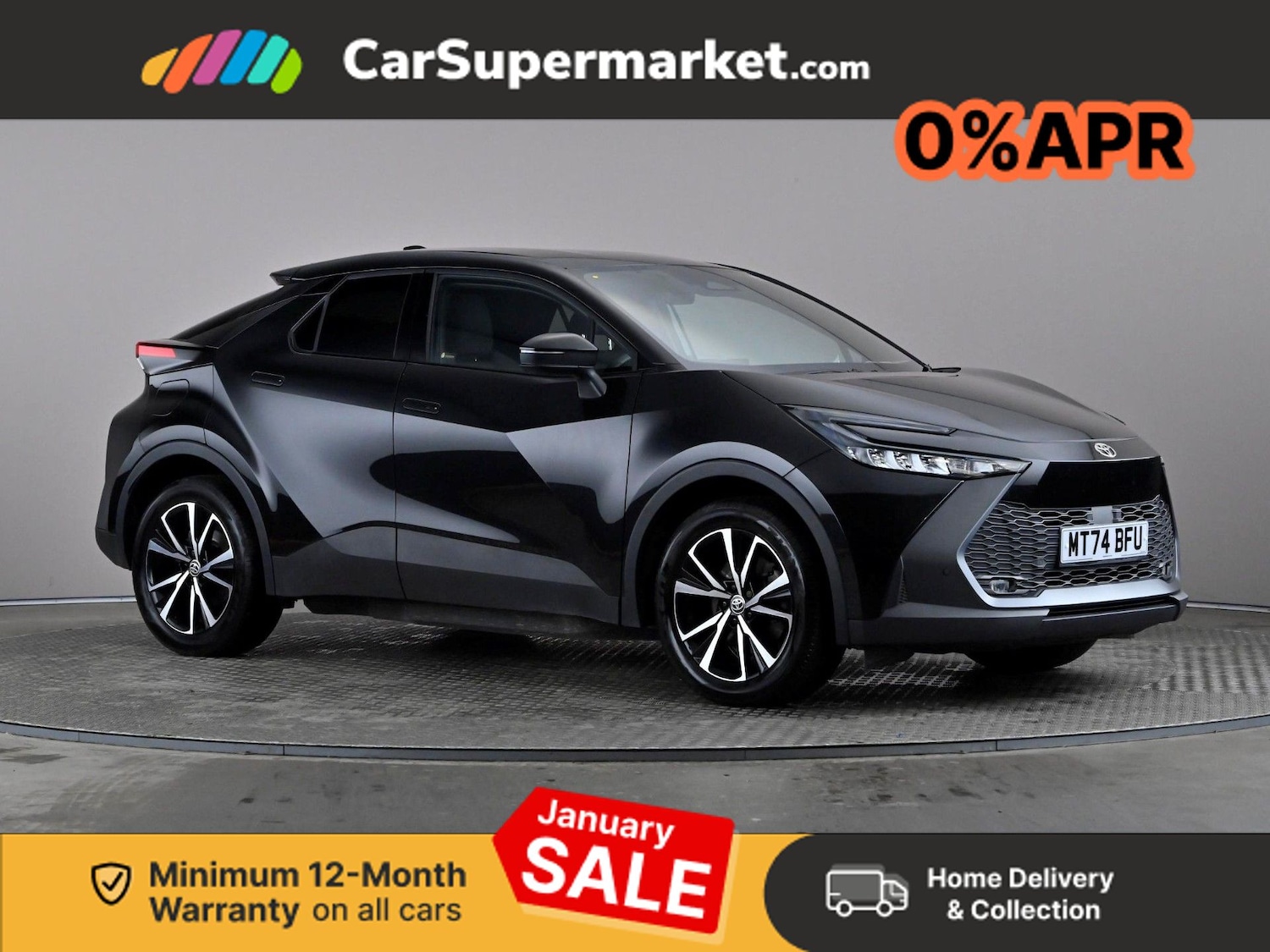 Used Toyota C-HR 2024 for sale - 77139150: Photo 1