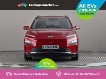Used Hyundai KONA 2021 for sale - 75172803: Photo