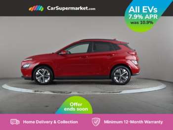 Used Hyundai KONA 2021 for sale - 75172803: Photo