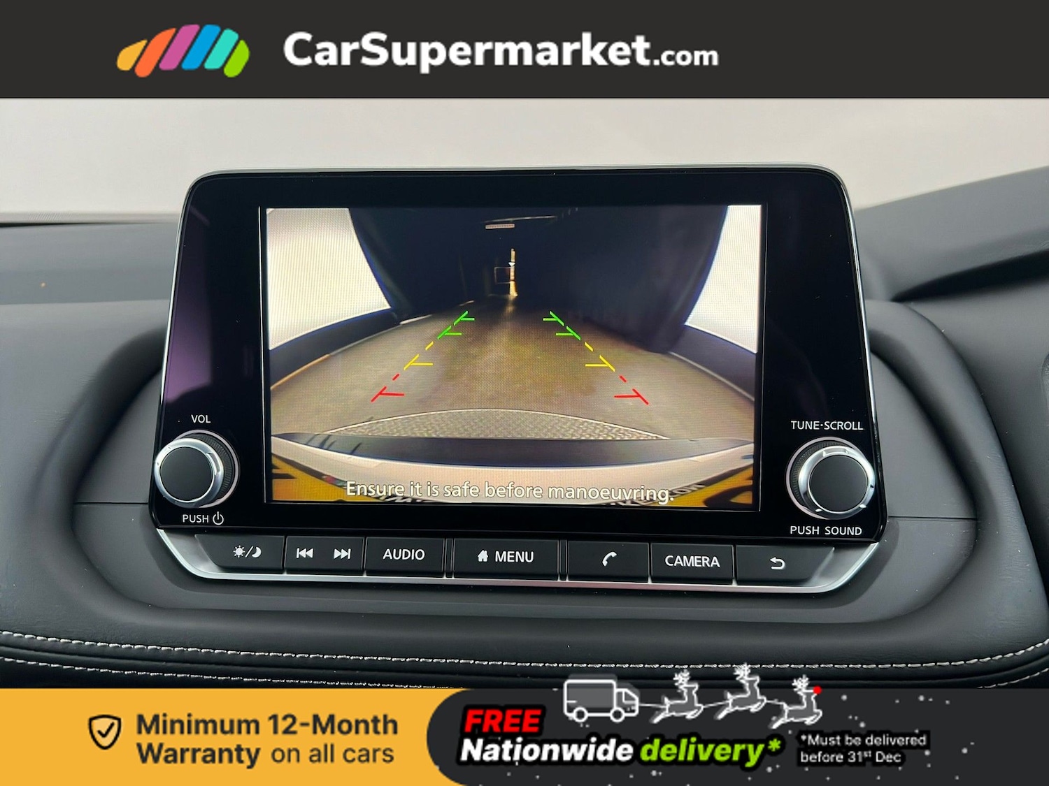 Used Nissan X-Trail 2025 for sale - 76922886: Photo 26