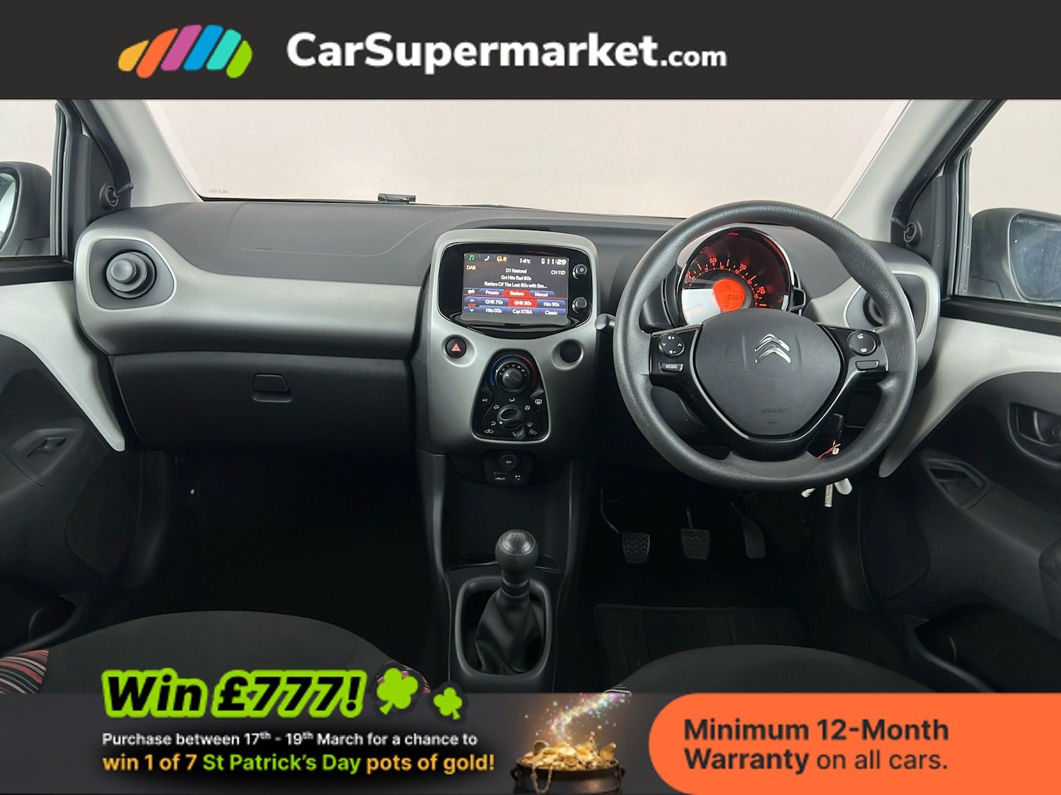 Used Citroen C1 2016 for sale - 77951872: Photo 14