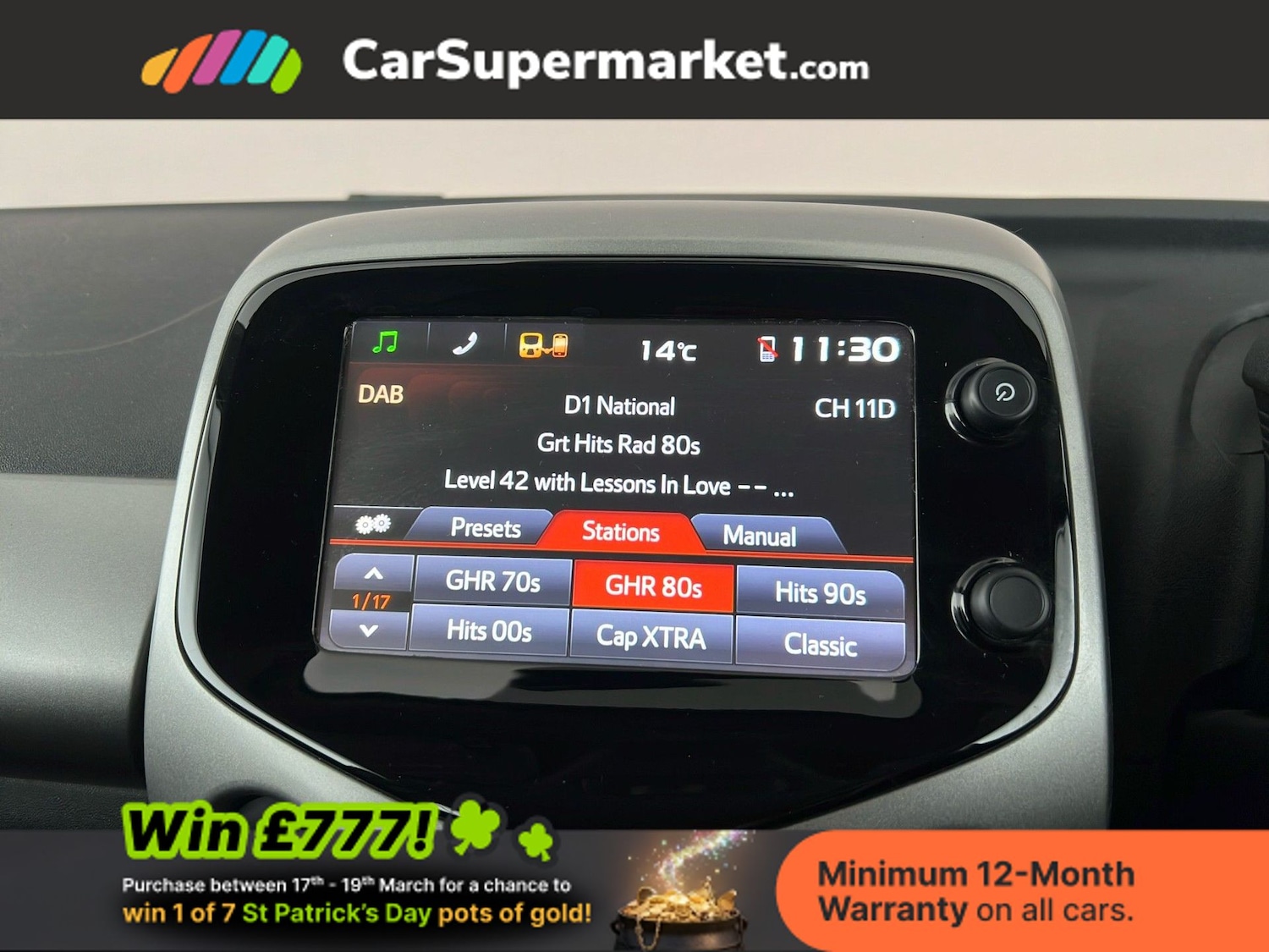 Used Citroen C1 2016 for sale - 77951872: Photo 26