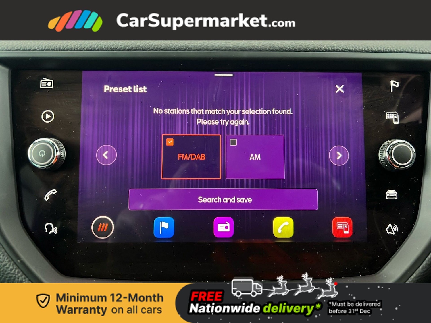 Used SEAT Ibiza 2021 for sale - 76876014: Photo 25