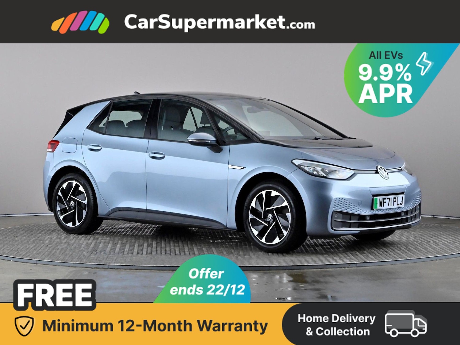 Used Volkswagen ID.3 2021 for sale - 76876064: Photo 1