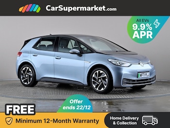 Used Volkswagen ID.3 2021 for sale - 76876064: Photo