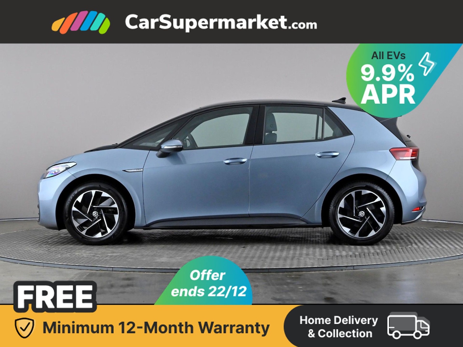 Used Volkswagen ID.3 2021 for sale - 76876064: Photo 3