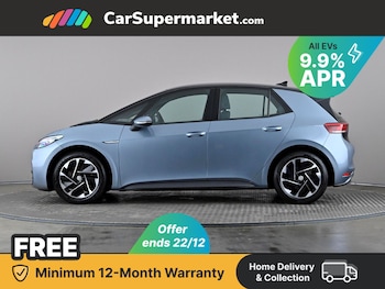 Used Volkswagen ID.3 2021 for sale - 76876064: Photo