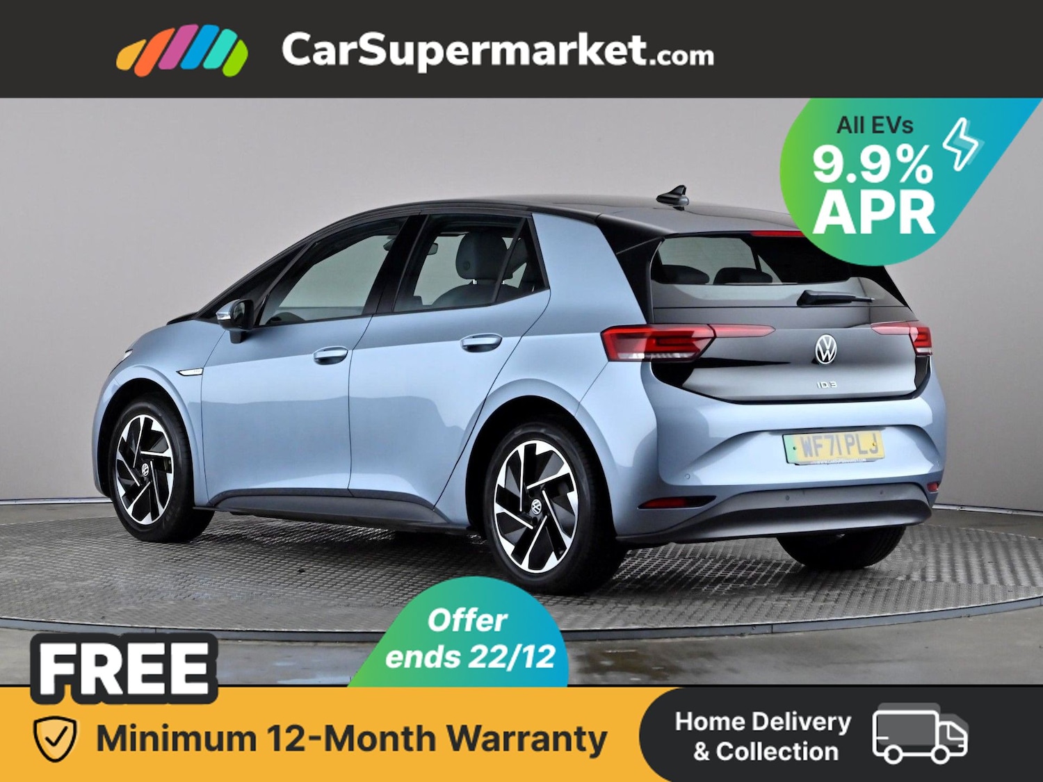 Used Volkswagen ID.3 2021 for sale - 76876064: Photo 5