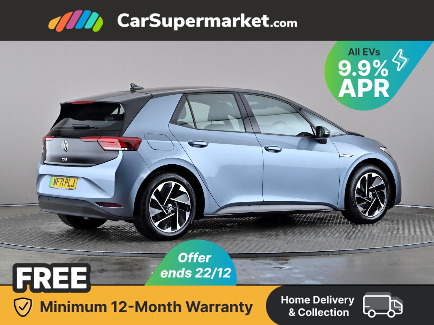 Used Volkswagen ID.3 2021 for sale - 76876064: Photo 8