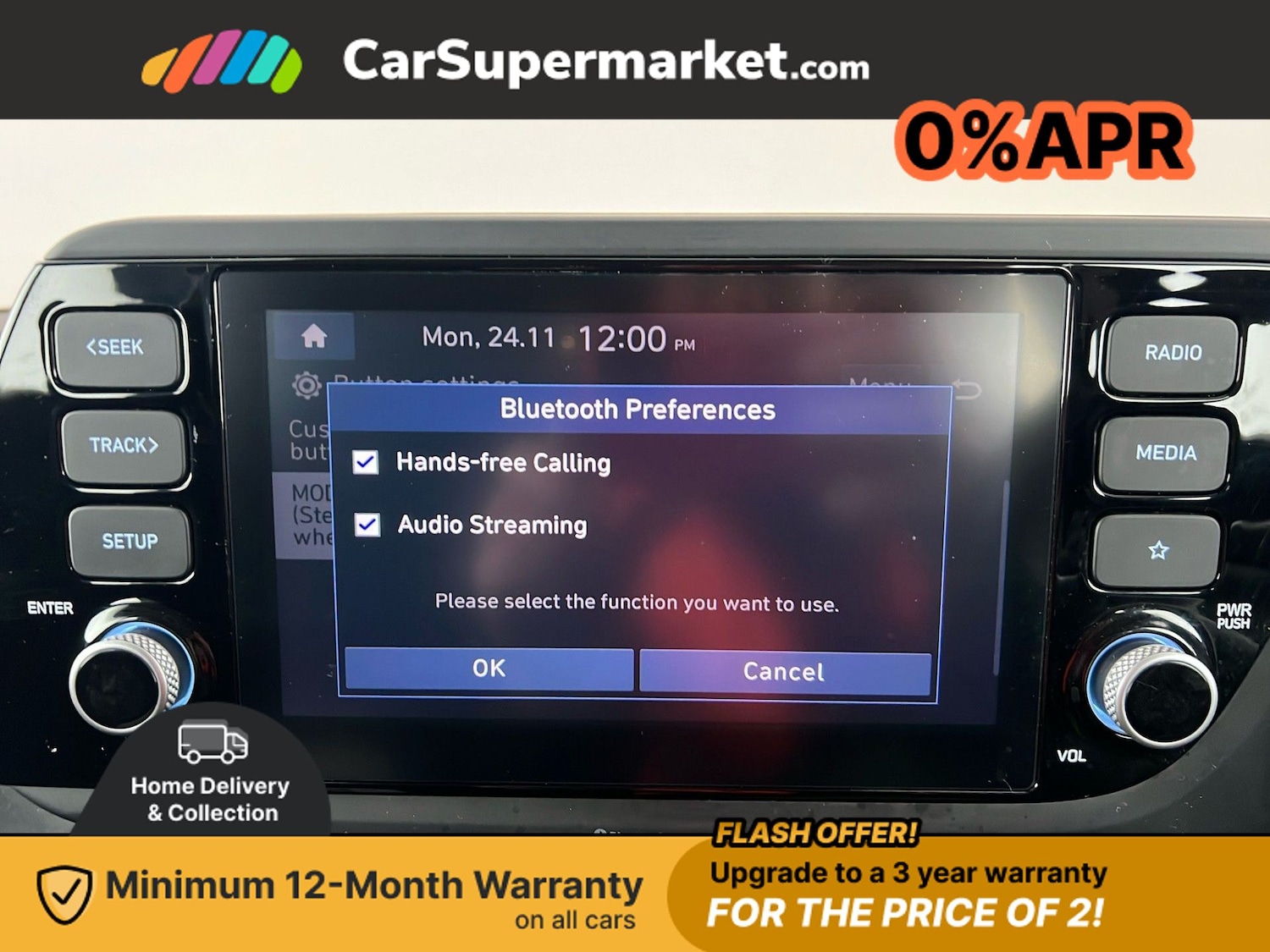 Used Hyundai BAYON 2022 for sale - 76767732: Photo 25