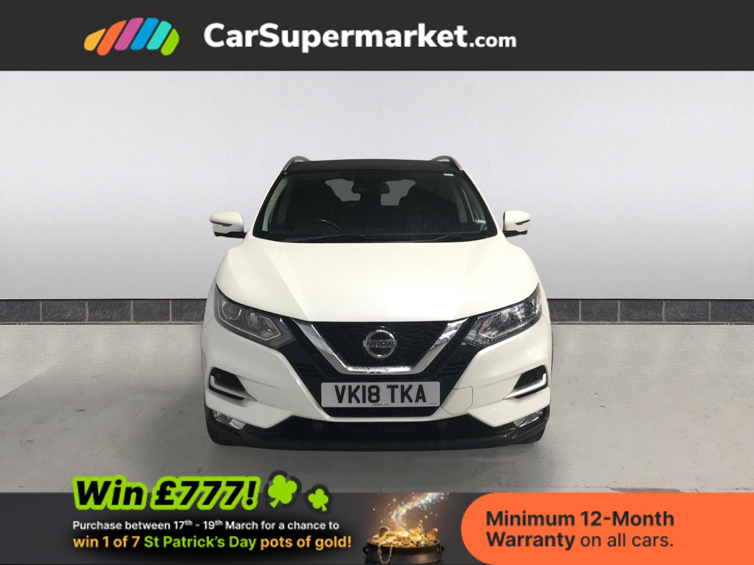 Used Nissan Qashqai 2018 for sale - 77919515: Photo 2