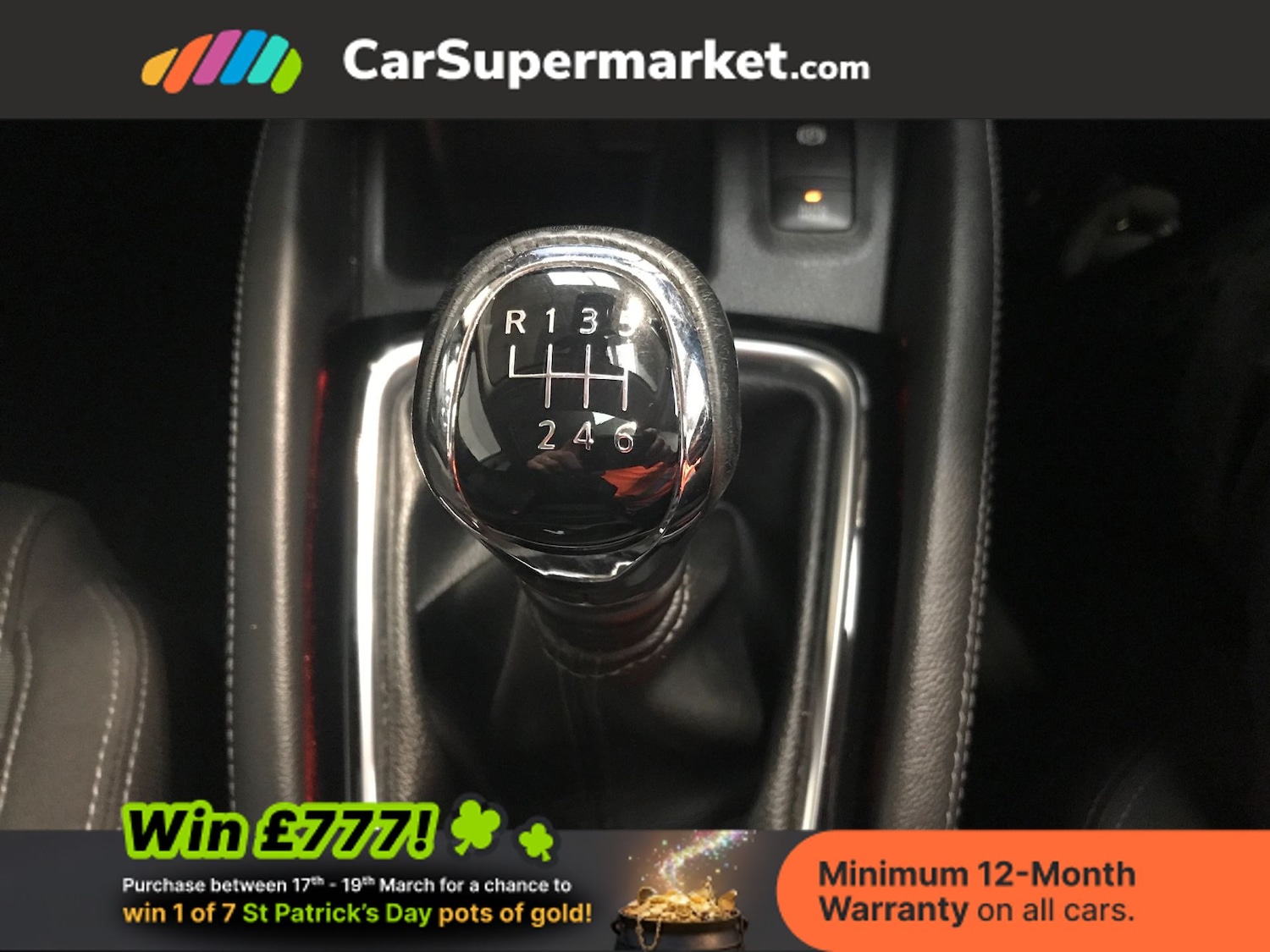 Used Nissan Qashqai 2018 for sale - 77919515: Photo 41