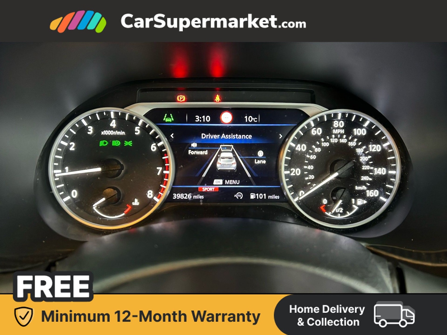 Used Nissan Juke 2019 for sale - 77719183: Photo 15