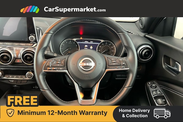 Used Nissan Juke 2023 for sale - 76304926: Photo 14