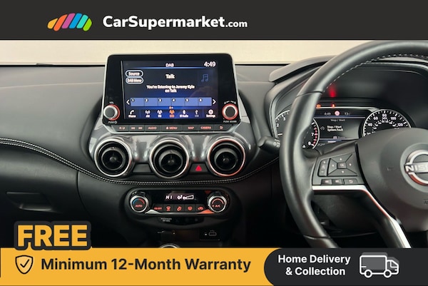 Used Nissan Juke 2023 for sale - 76304926: Photo 16