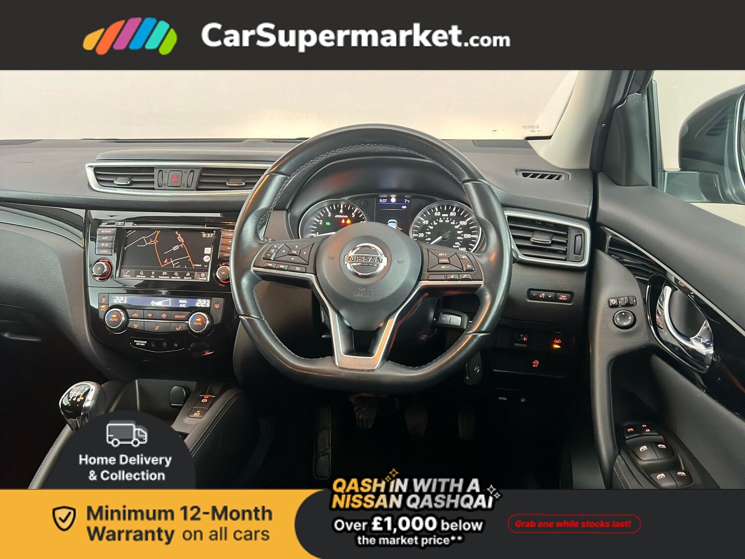 Used Nissan Qashqai 2020 for sale - 77516914: Photo 15