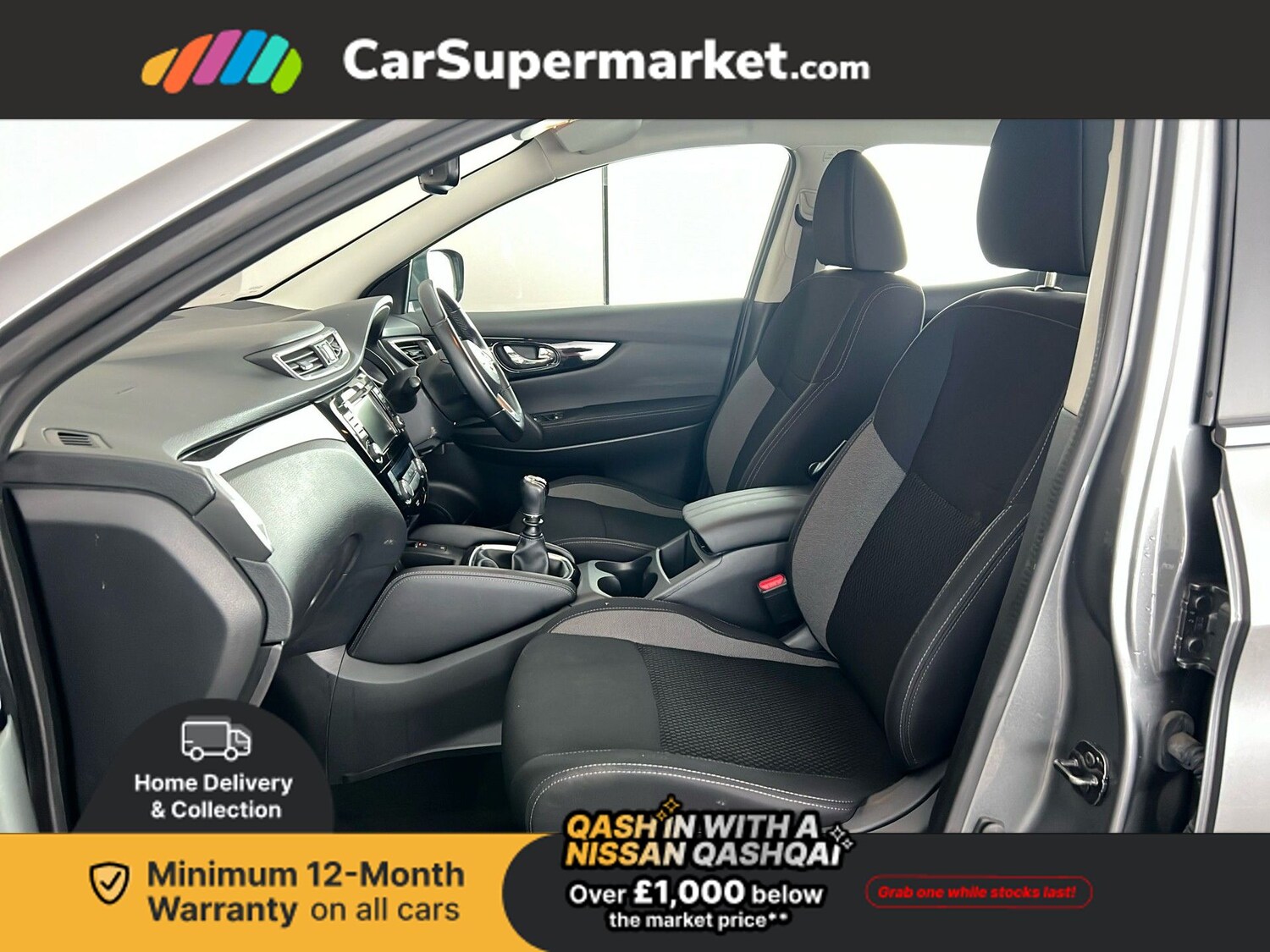 Used Nissan Qashqai 2020 for sale - 77516914: Photo 18