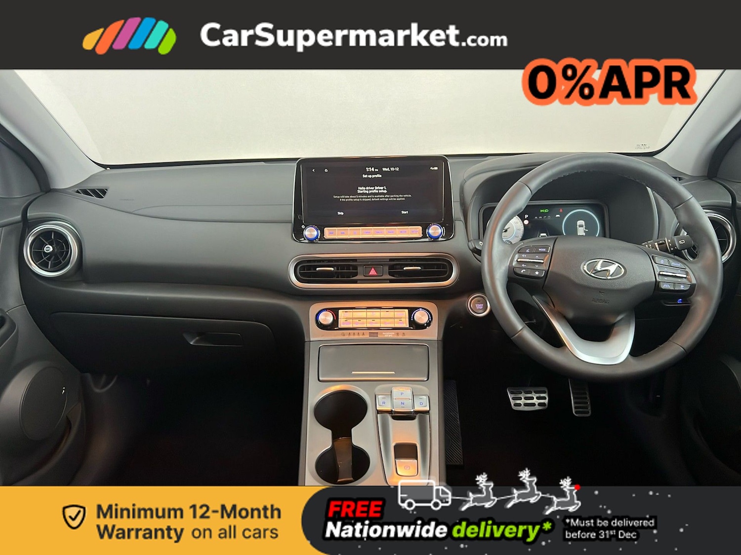 Used Hyundai KONA 2023 for sale - 76919325: Photo 14