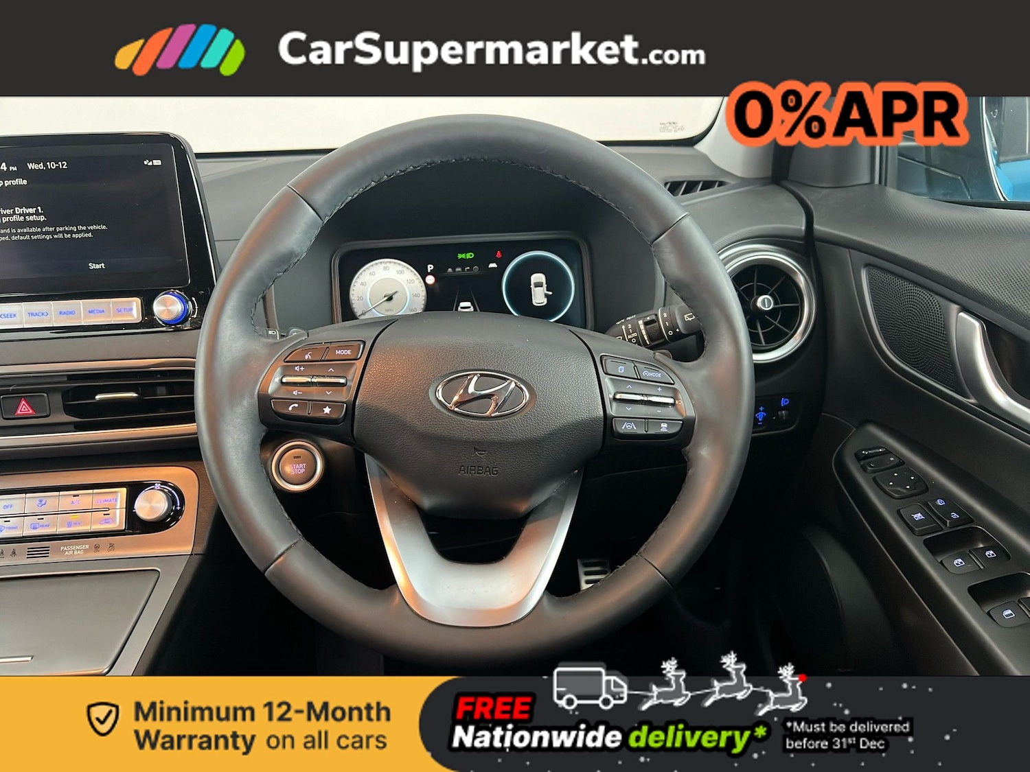 Used Hyundai KONA 2023 for sale - 76919325: Photo 15