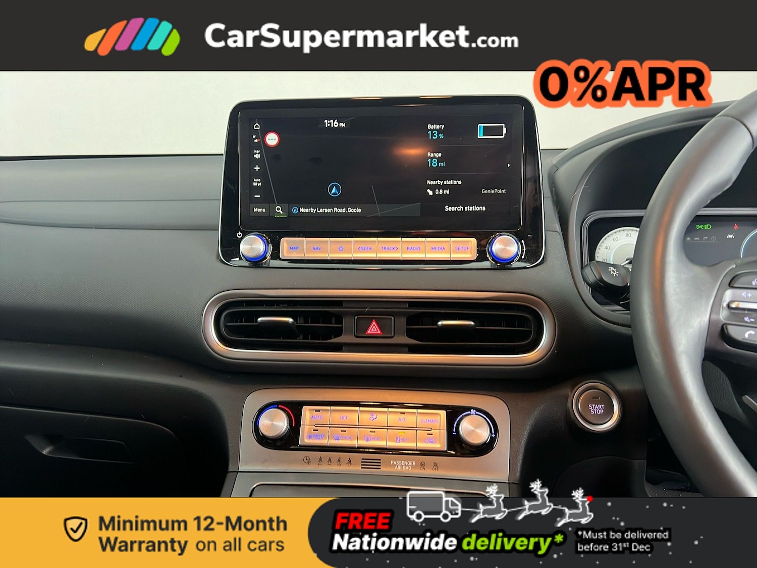 Used Hyundai KONA 2023 for sale - 76919325: Photo 17