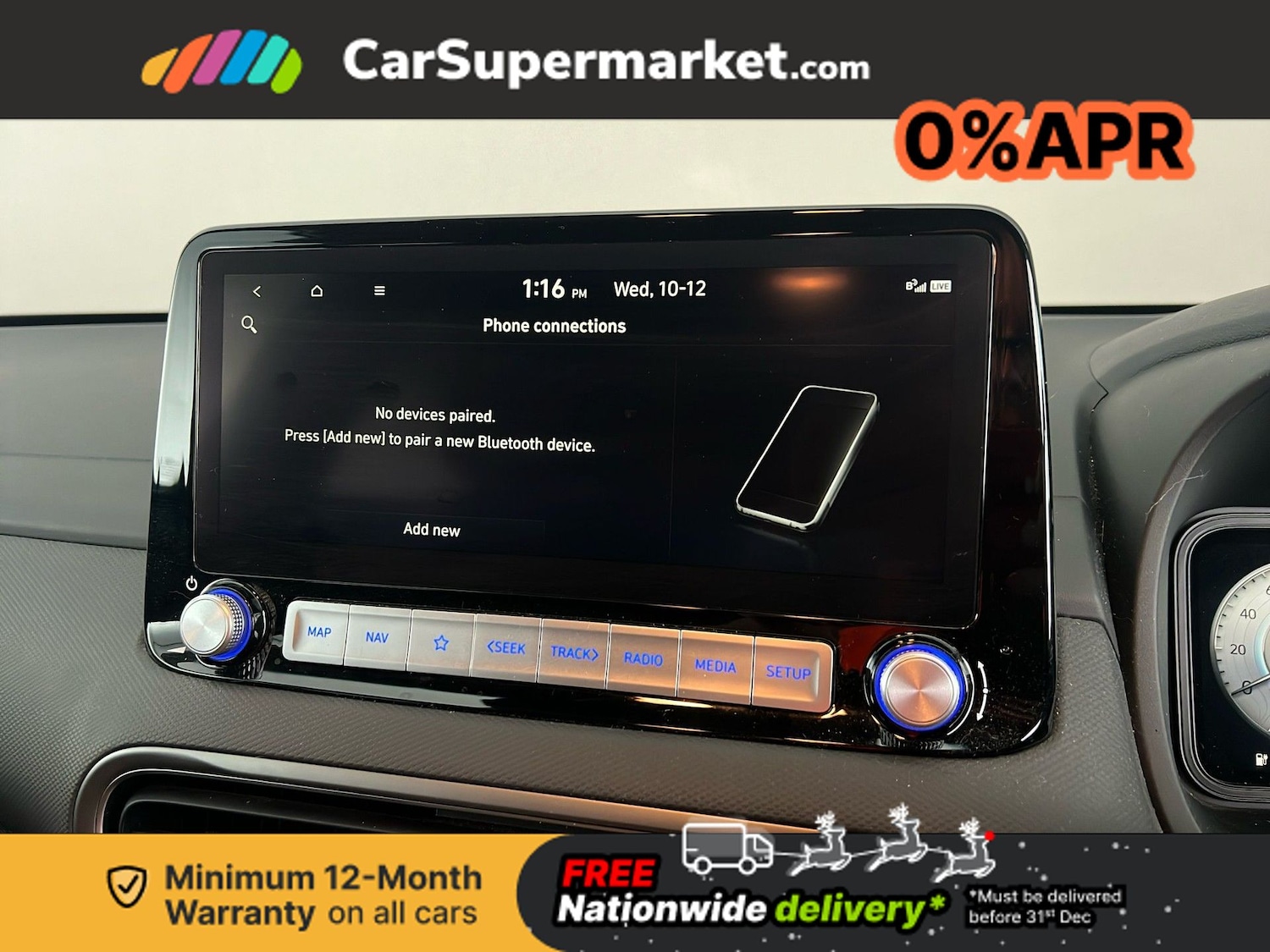 Used Hyundai KONA 2023 for sale - 76919325: Photo 25