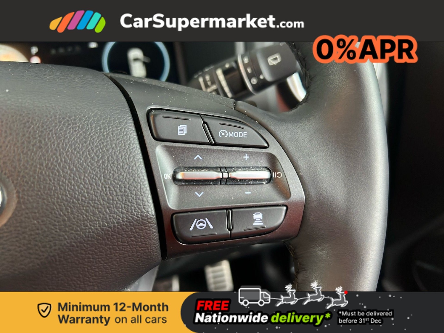 Used Hyundai KONA 2023 for sale - 76919325: Photo 26