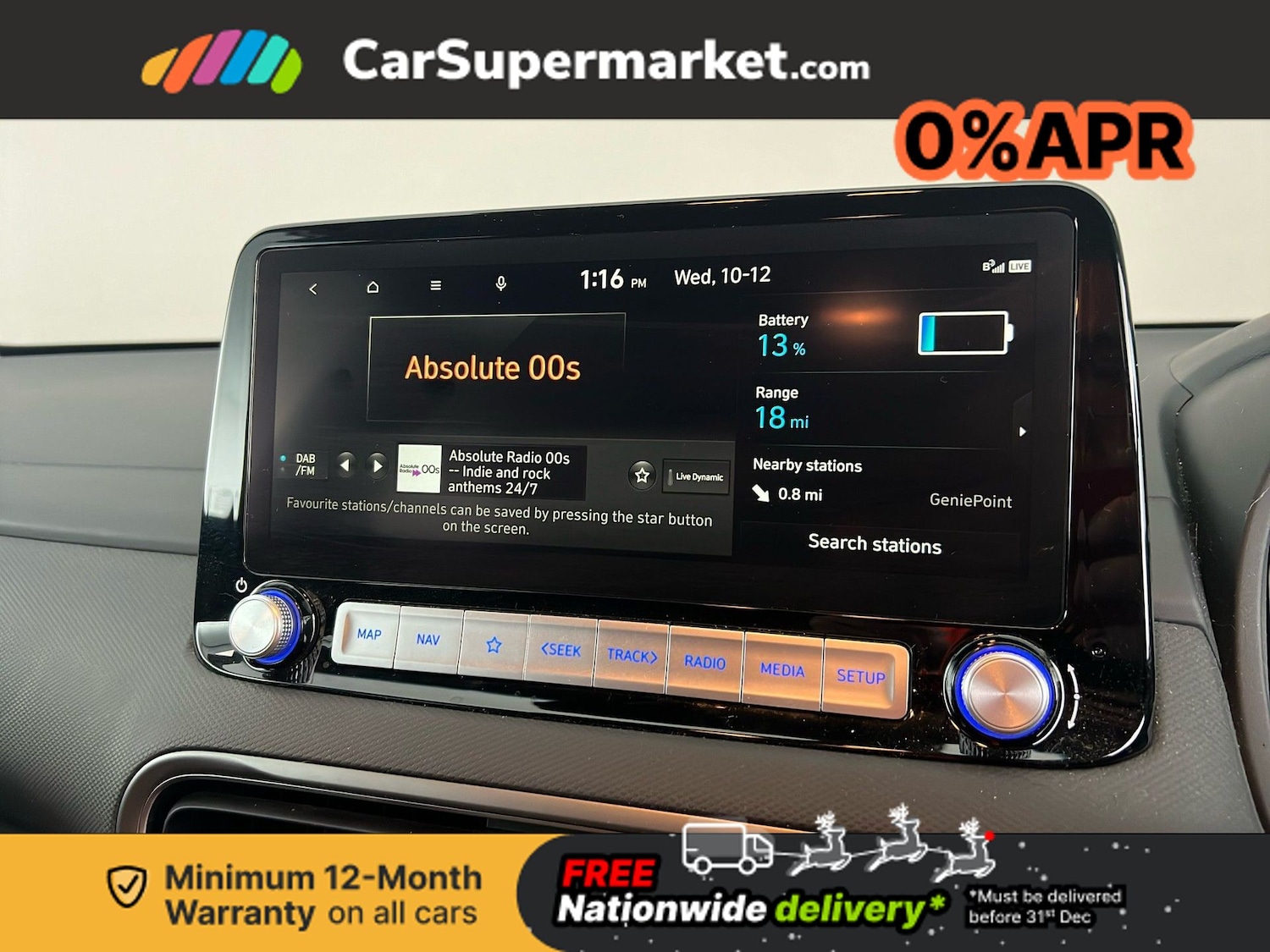 Used Hyundai KONA 2023 for sale - 76919325: Photo 27