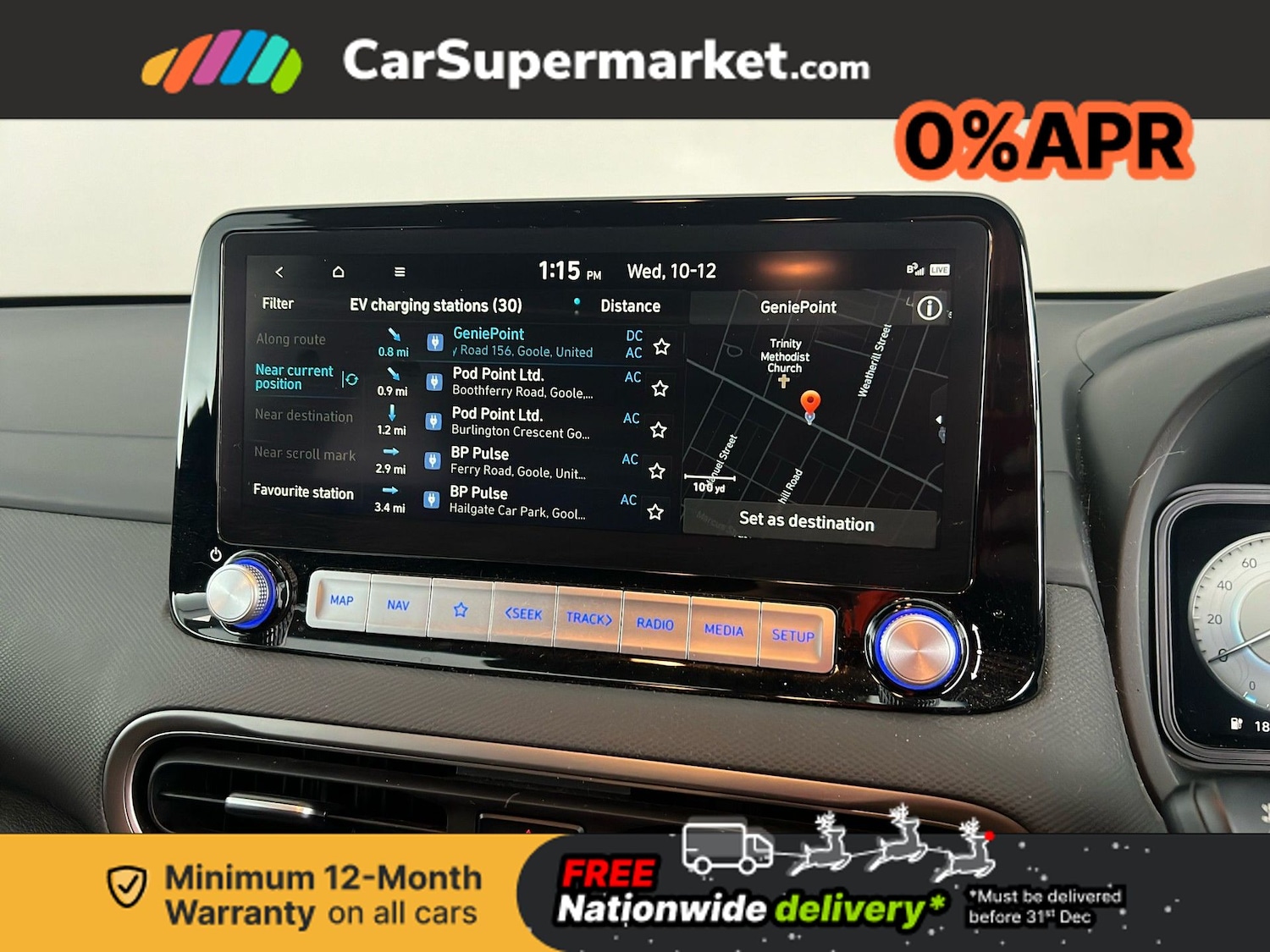 Used Hyundai KONA 2023 for sale - 76919325: Photo 29