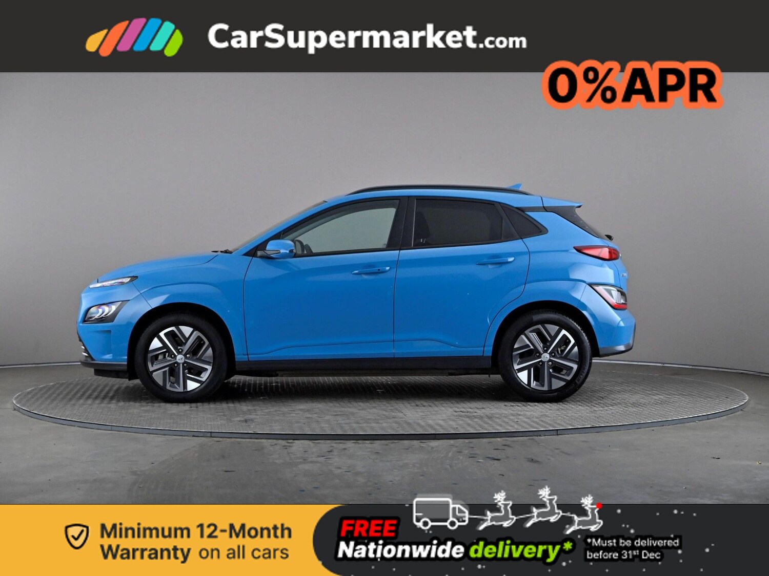 Used Hyundai KONA 2023 for sale - 76919325: Photo 3