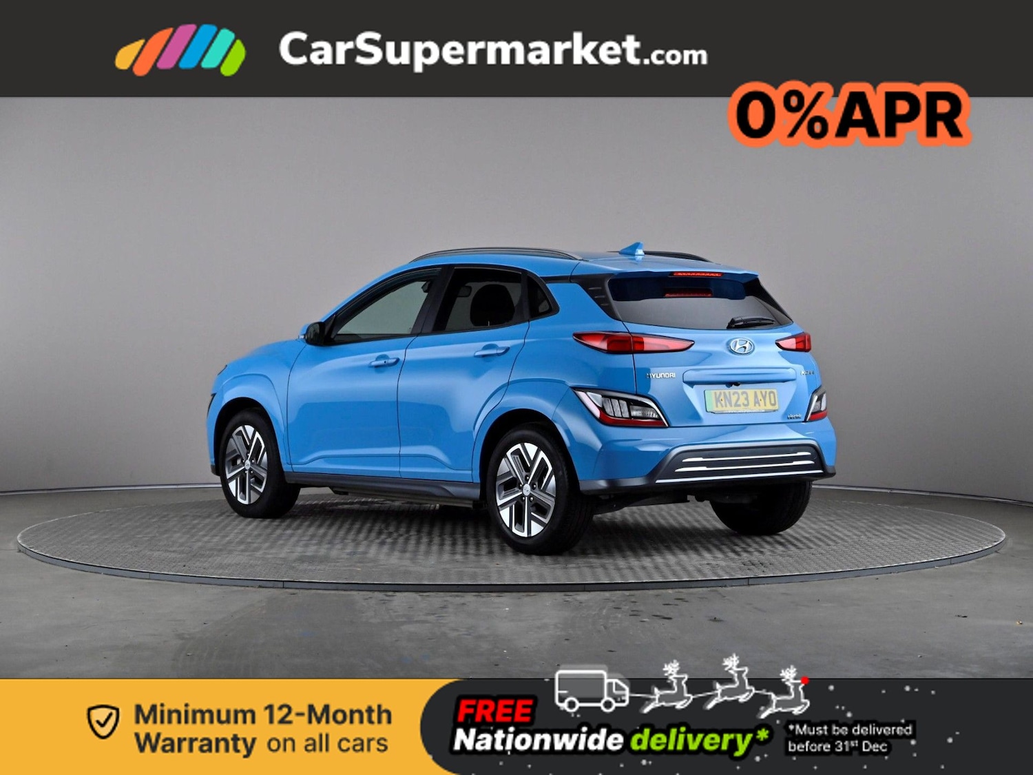 Used Hyundai KONA 2023 for sale - 76919325: Photo 5