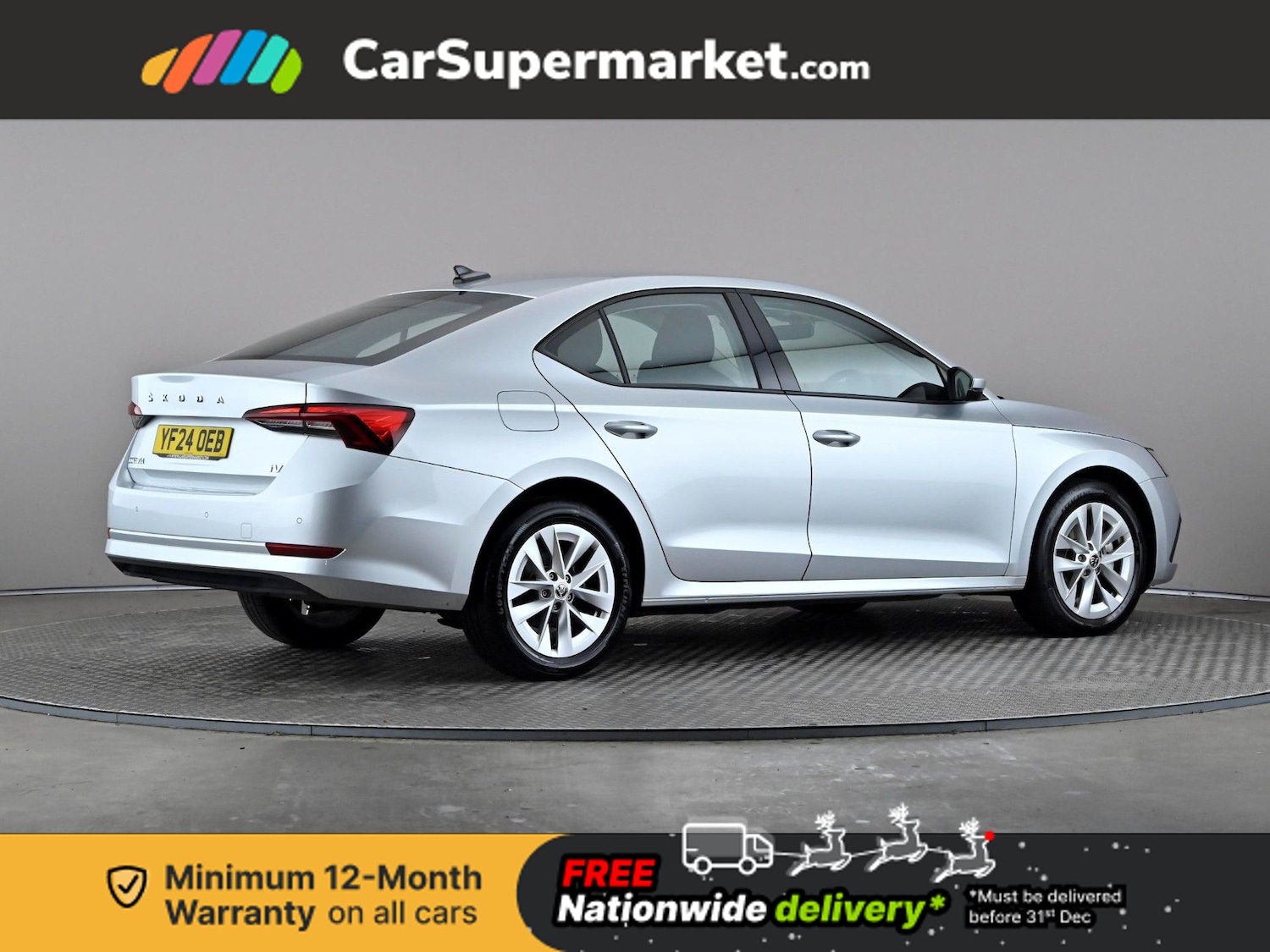 Used Skoda Octavia 2024 for sale - 76876010: Photo 7