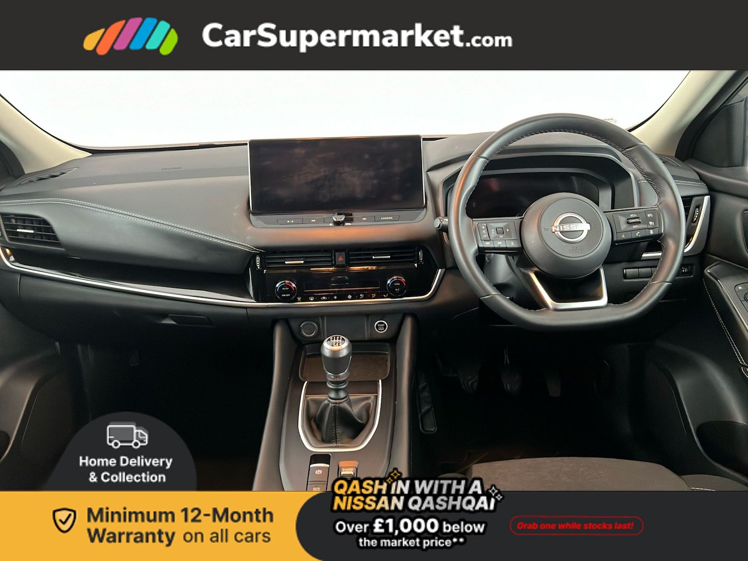 Used Nissan Qashqai 2024 for sale - 77831356: Photo 14