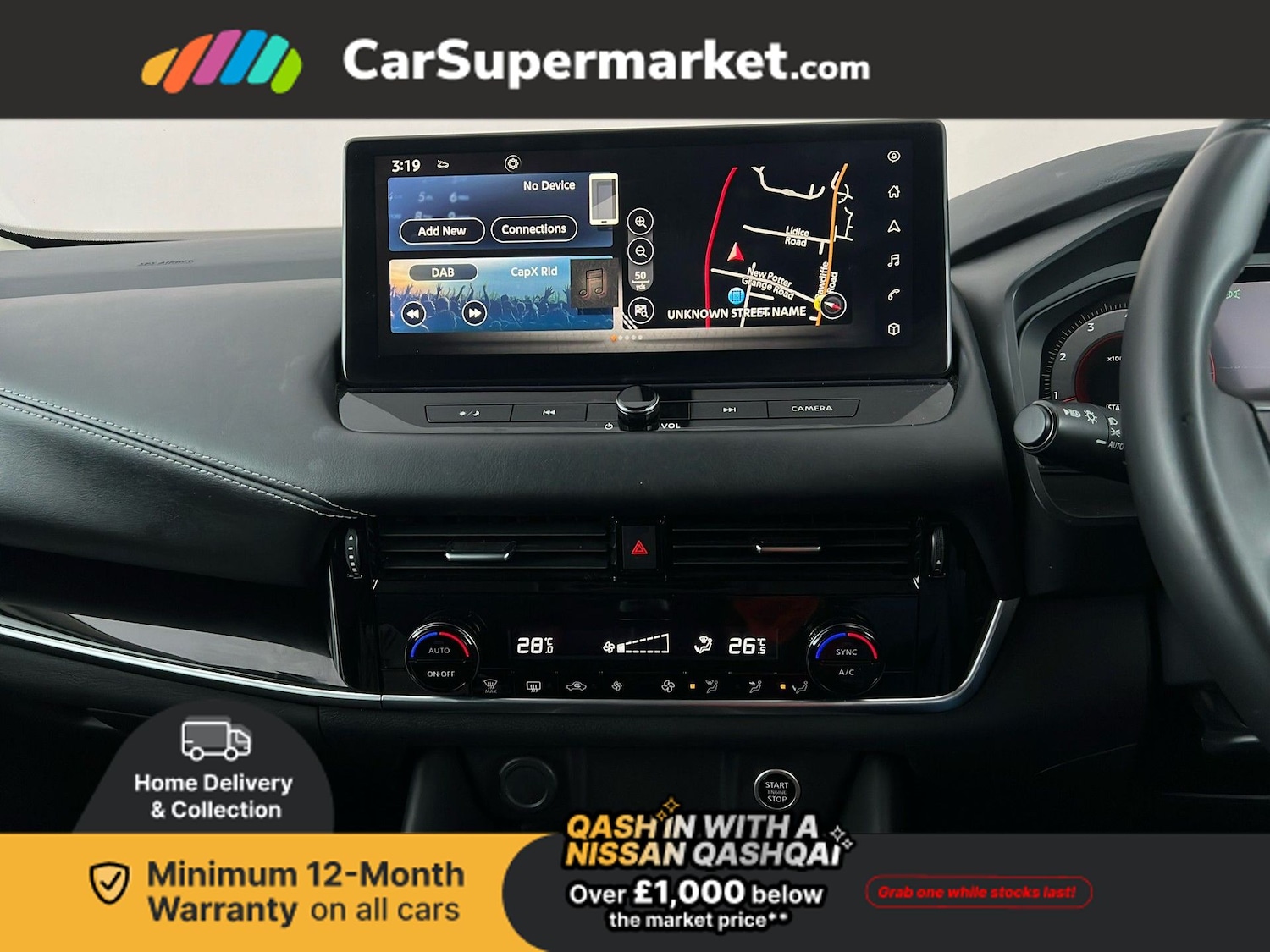 Used Nissan Qashqai 2024 for sale - 77831356: Photo 17