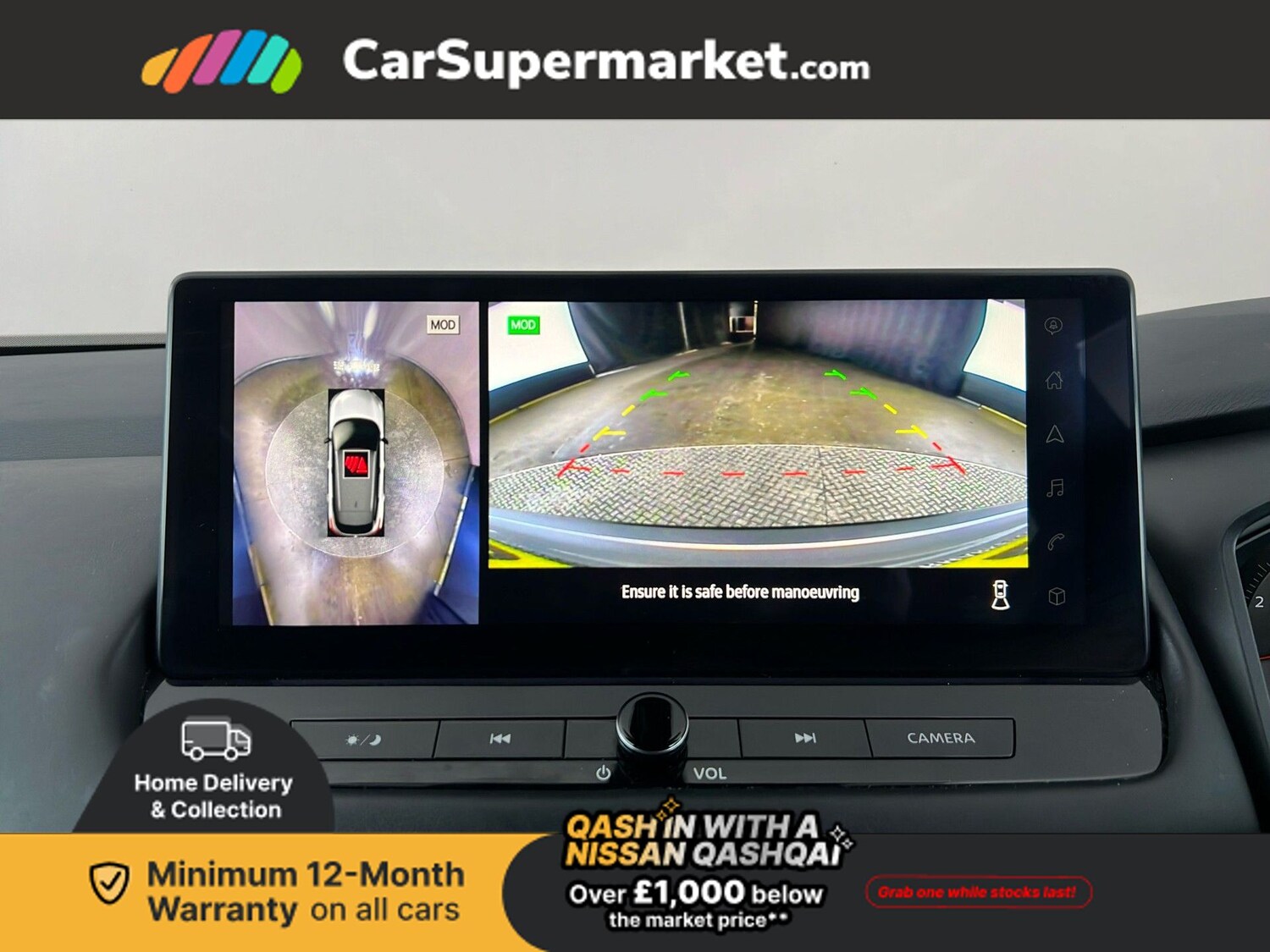 Used Nissan Qashqai 2024 for sale - 77831356: Photo 28